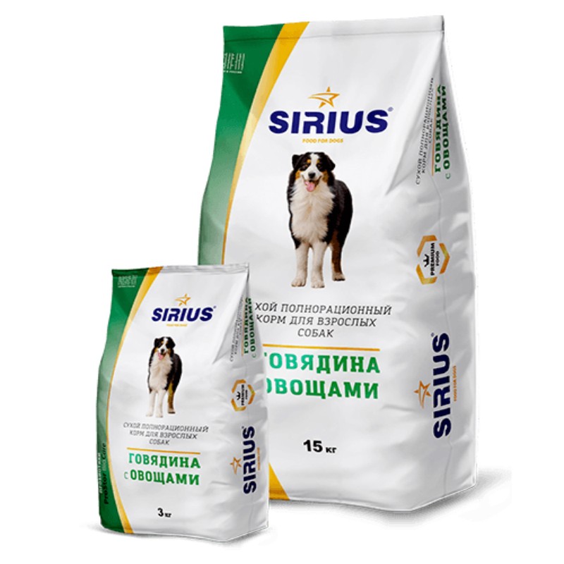 Сириус корм для собак 15. Сириус корм для собак говядина с овощами 15кг. Sirius сухой корм для собак говядина с овощами 20 кг.. Сириус корм для собак 15 кг. Сириус корм для собак 2 кг.