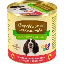 ДЛ Домашние Обеды консервы д/собак Телятина с рубцом и овощами 240 г