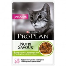 PRO PLAN  д/кошек Nutrition Savour DELICATE Ягненок в соусе 85 г