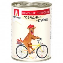 ЗООГУРМАН консервы д/собак Вкусные потрошки Говядина + рубец 350 г