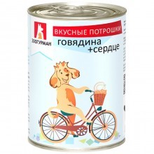 ЗООГУРМАН консервы д/собак Вкусные потрошки Говядина + сердце 350 г