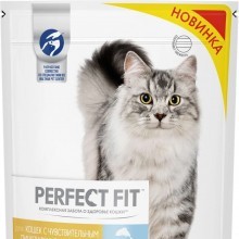 PERFECT FIT д/взрослых кошек с чувствительным пищеварением Лосось 650 г