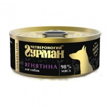 Четвероногий Гурман Golden консервы д/собак Ягнятина натуральная в желе 100 г