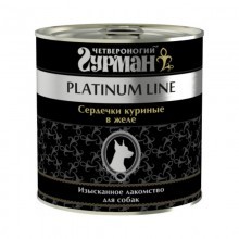 Четвероногий Гурман Platinum консервы д/собак Сердечки куриные 240 гр 